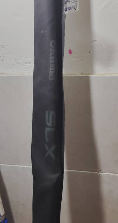 Fishing trolling rod