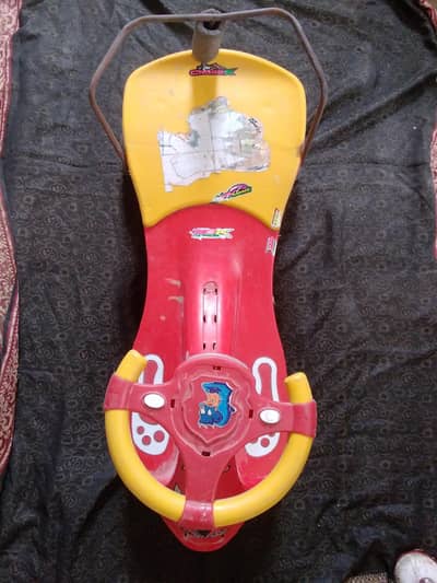 kids Cycle