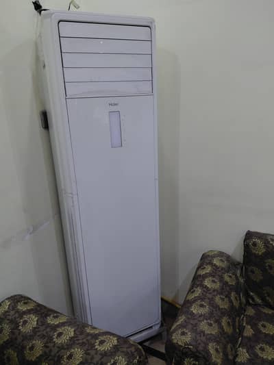 Haier 2 Ton Cabinet AC