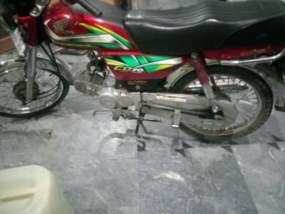 CD 70 for sale all ok  7cc