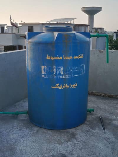 dura original no 1 tanky for sale