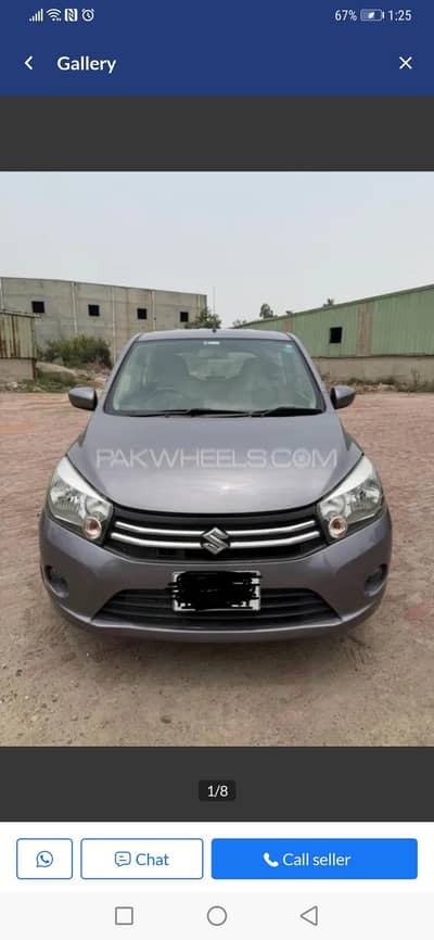 Suzuki Cultus VXL 2021