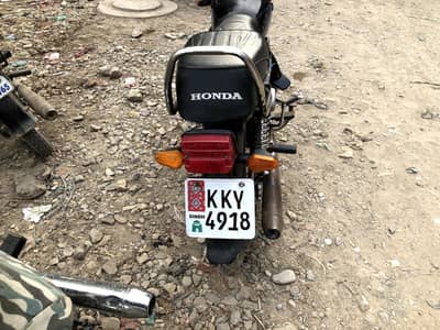 super star 7t 1 owner hai 03132453534