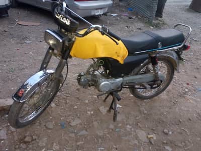 habib metro 78cc