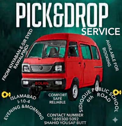 PICK & DROP SERVICE FROM KHAYABAN E SIR SYED