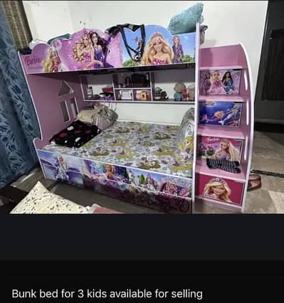 kids bed kids bnuker bed kids bunk bed kids double bed kids triple be