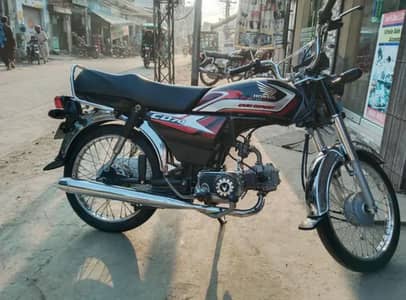 Honda 70
