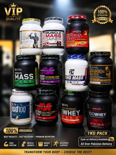 1KG Whey & Mass Gainer Box