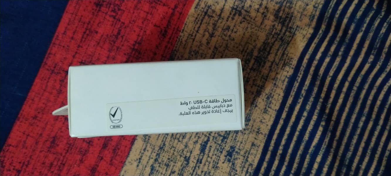 APPLE USB-C ADAPTER 2