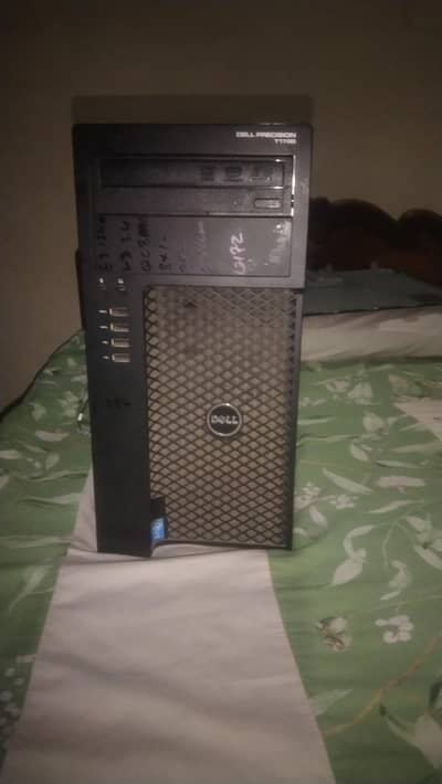 Computer Dell company ka full