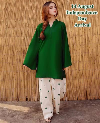 2 Pcs Women's Stitched Cotton Embroidered Shirt And Trouse