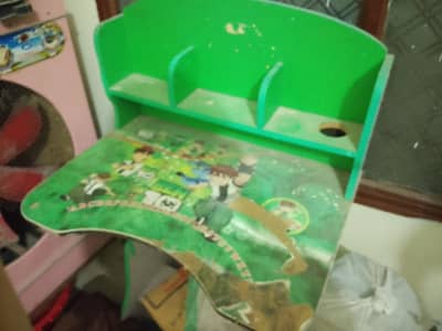 study table