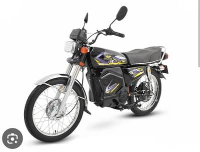 MS Jaguar E-125 2026