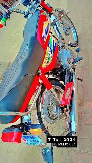 Honda CD 70 2020