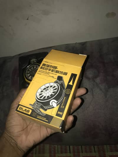 Cooling fan