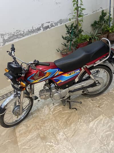 Honda cd70 2026