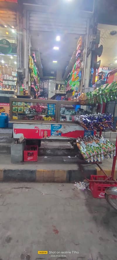 Pan shop Running shop for Sell urgent