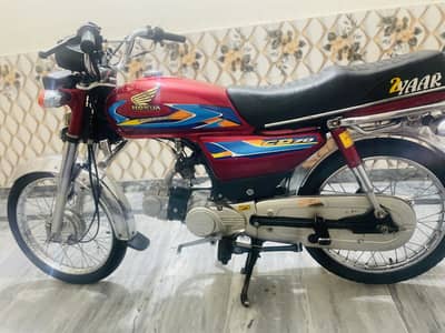 Union Star 2005 Model For Sale