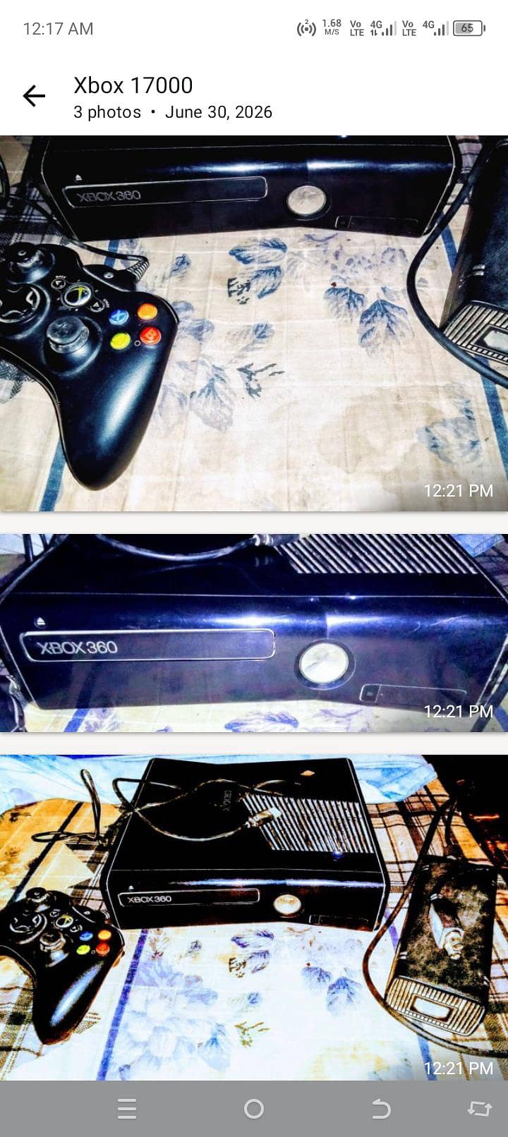 x box 360 1