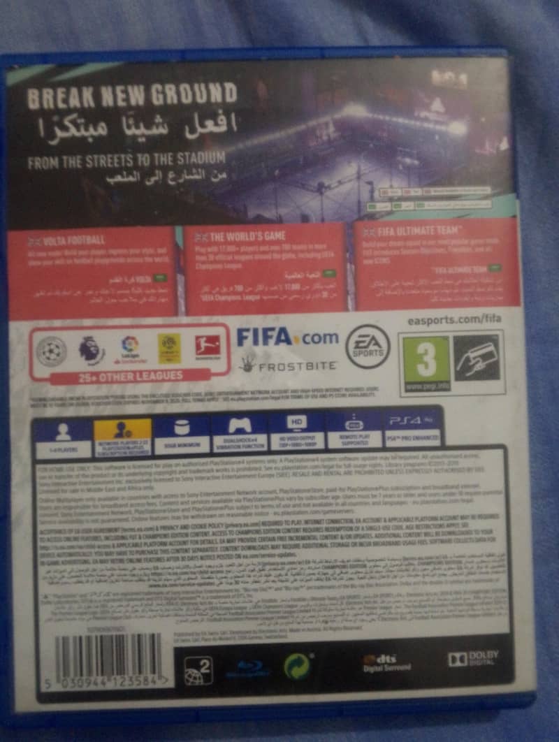 FIFA20 PS4 2