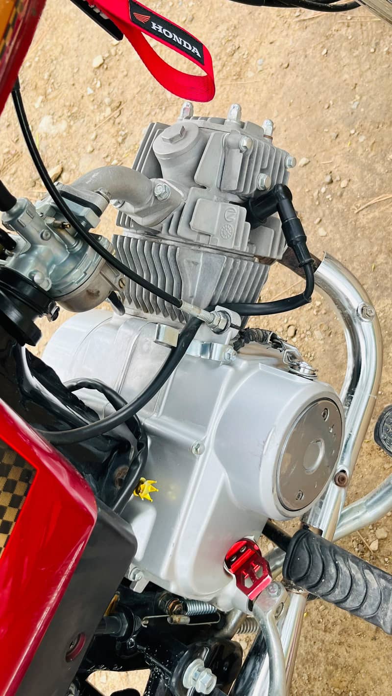 CD70 2025 modial 2