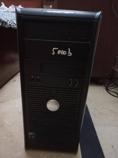 Dell optiplex 740 read ad first
