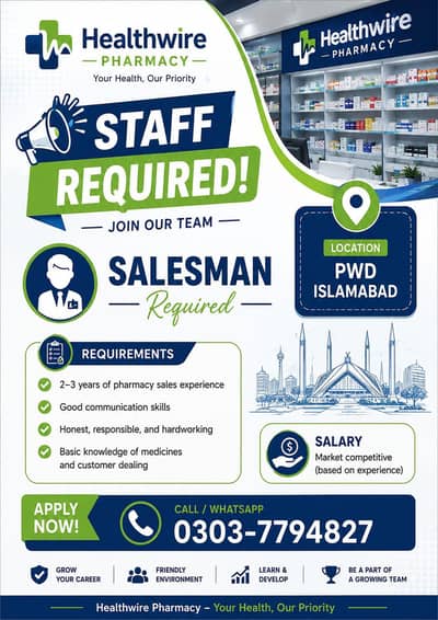salesman required pharmacy