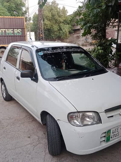 Suzuki Alto 2008