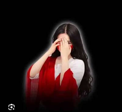 Hania 