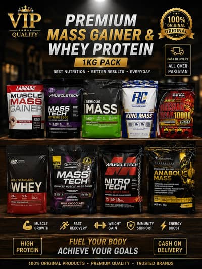 1KG Mass Gainer & Whey Protein Pack
