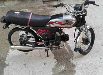 Honda bike for sale all documents oky ha
