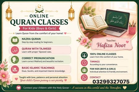 Online Quran teacher