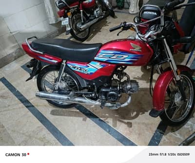 Honda cd70 dream
