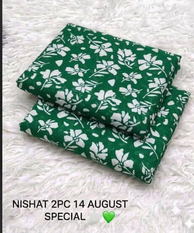 ​14 August Special Premium Lawn 2-Piece Suit