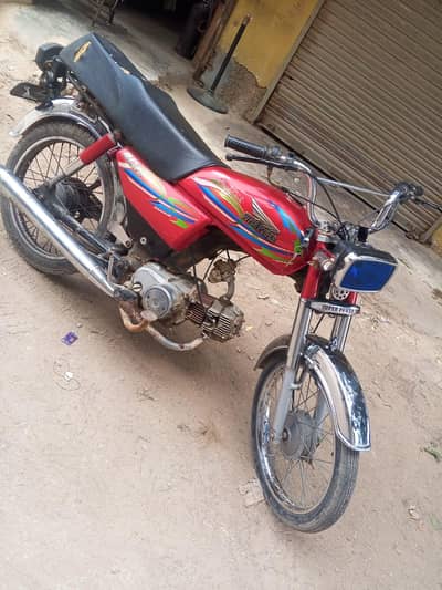 Super power 70cc bike