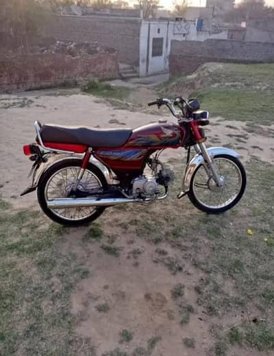 Honda CD 70 sale