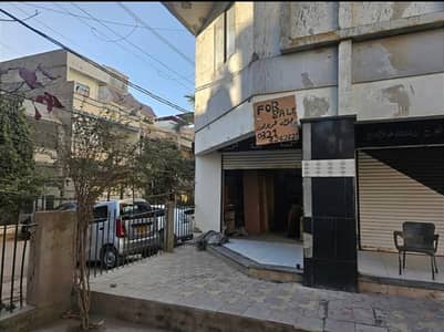15k REANTAL INCOME SHOP NEAR FARYA CHOWK