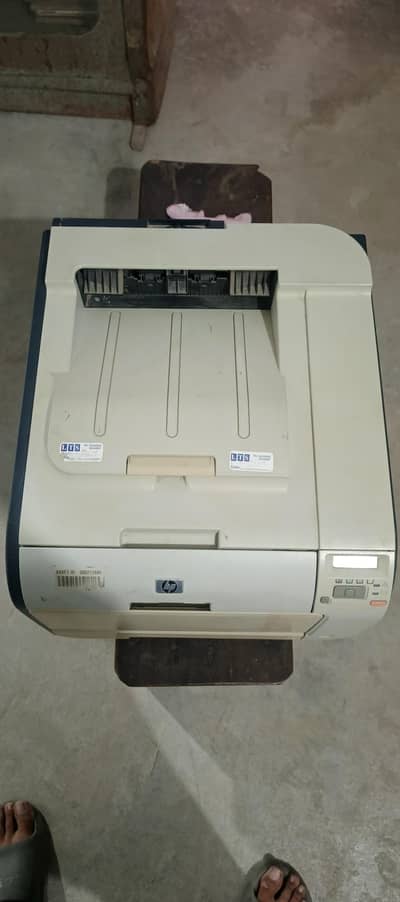 HP printer 2035