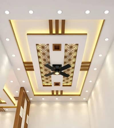 False ceiling