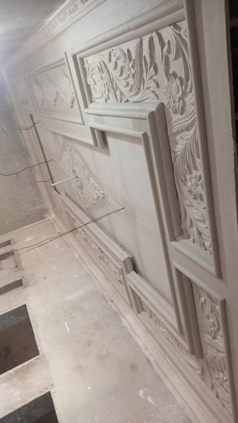 False ceiling 6