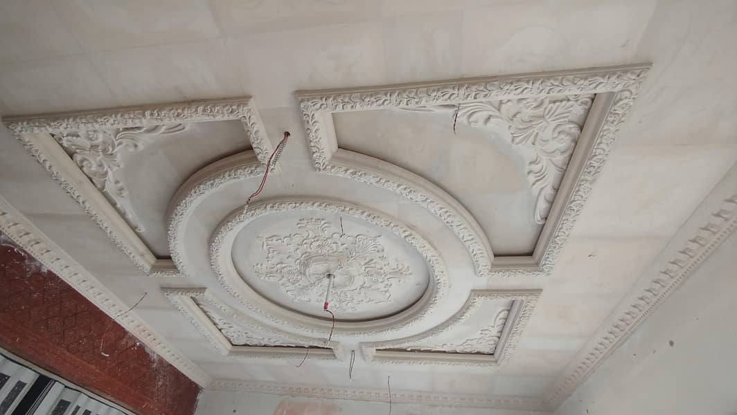 False ceiling 9