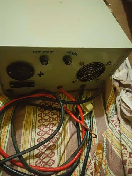 UPS Hand made 2