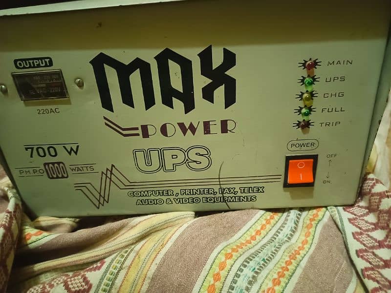 UPS Hand made 3