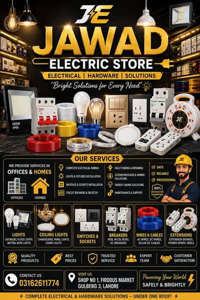 Electric supply store and electricians for home and office