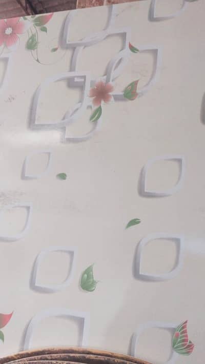 super board