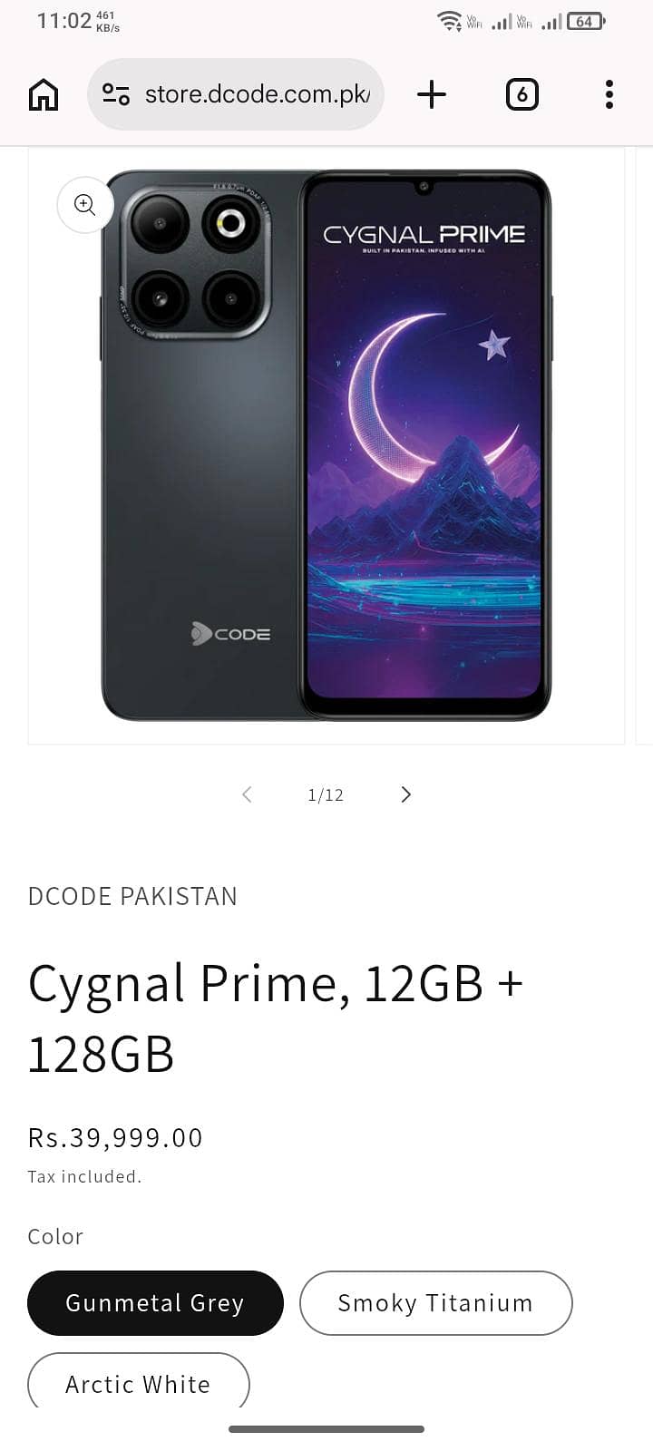 Dcode Cygnal 5