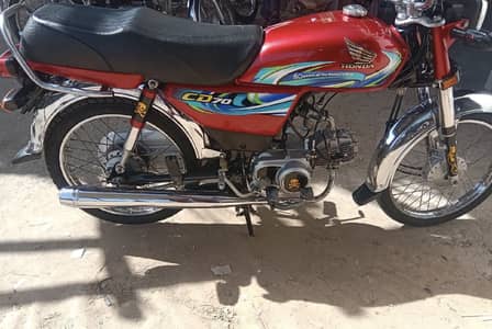 Honda 70 23/24