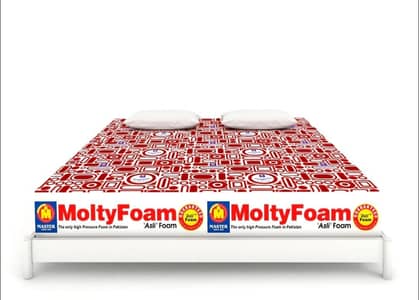 king size double matress available