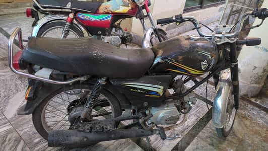 bike for sale