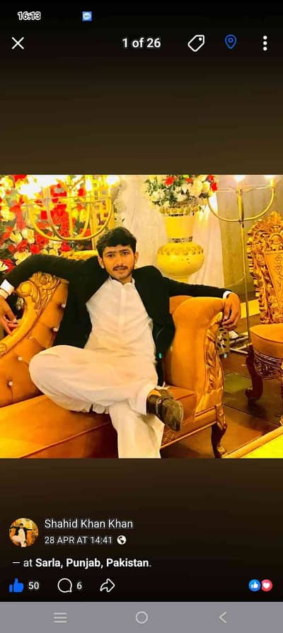 Shahid Khan Khan
